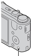 SONY CYBER-SHOT DSC-HX7V - In-Camera Guide - 1