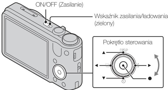 SONY CYBER-SHOT DSC-HX7V - Nastawianie zegara - 1