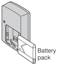SONY CYBER-SHOT DSC-T110 - Battery charging and the number of images/time that can be recorded - 1