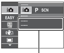SONY CYBER-SHOT DSC-W520 - Introduzione alle altre funzioni - 2