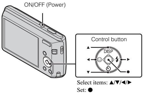 SONY CYBER-SHOT DSC-W520 - Setting the date and time - 1