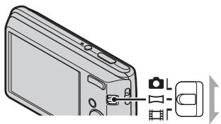 SONY CYBER-SHOT DSC-W520 - Shooting still images/movies - 1