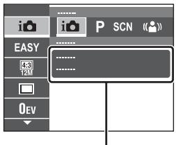 i P SCN EASY O TEN 0EV