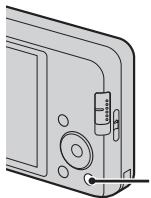 SONY CYBER-SHOT DSC-W570 - Vodič kroz fotoaparat - 1