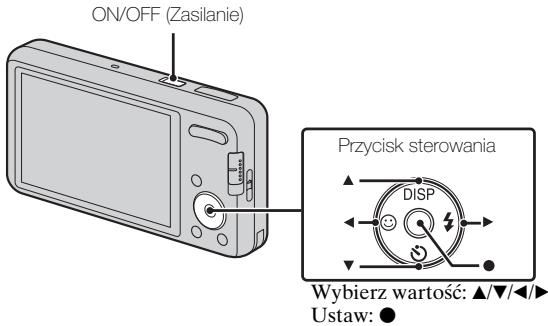 SONY CYBER-SHOT DSC-W570 - Nastawianie zegara - 1