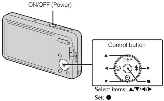 SONY CYBER-SHOT DSC-W570 - Setting the clock - 1