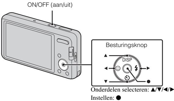 SONY CYBER-SHOT DSC-W570 - De klok instellen - 1