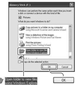 SONY ALPHA 350 - Pour Windows - 1