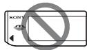 SONY ALPHA 350 - A propos du « Memory Stick » - 1