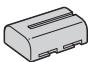 SONY A65 - Accessoires courants - 3
