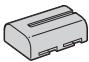SONY A77 - Accessoires courants - 3