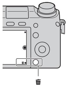 SONY NEX-6B - Suppression d'images - 1