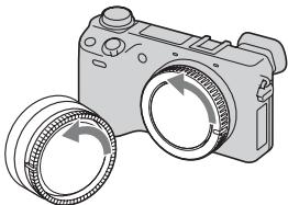 SONY NEX-6B - Attaching/removing the lens - 1