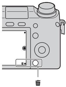 SONY NEX-6B - Cancellazione delle immagini - 1