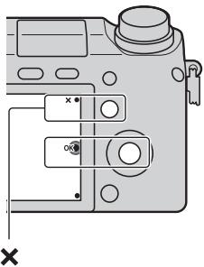 SONY NEX-6B - Löschen von Bildern - 2