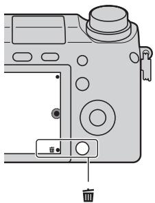SONY NEX-6B - Borrado de imagenes - 1