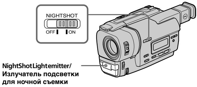 SONY CCD-TR317E - Cbemka B TEMHOTE (Houhna cbemka) - 1