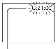 SONY CCD-TR317E - Self-diagnosis display - 1