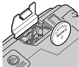 SONY CCD-TR317E - 3aMeHa NITneBOB 6aTapeKn - 4