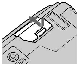 SONY CCD-TR317E - 3aMeHa NITneBOB 6aTapeKn - 2
