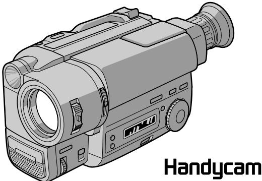 SONY CCD-TR415E - HnctpyKuaI NO 3KcnIyatauIN - 1