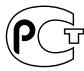 SONY CCD-TR713E - PNEyPPEXDEHNE - 1
