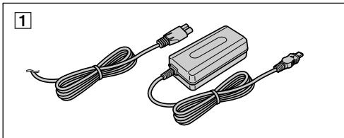 SONY CCD-TR848 - Verónica do acessórios fornecidos - 1