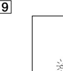 SONY CCD-TRV15E - Display window/Окошко дисплея - 19