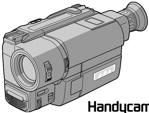 SONY CCD-TRV15E - Инструкция по эксплуатации - 1