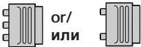 SONY CCD-TRV15E - Проверка прилагаемых принадлежностей - 8