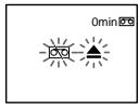 SONY CCD-TRV15E - Display window/Окошко дисплея - 7