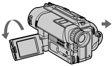 SONY CCD-TRV15E - При просмотре на экране ЖКД - 1
