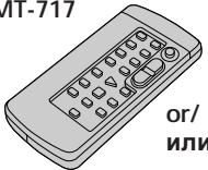 SONY CCD-TRV15E - Проверка прилагаемых принадлежностей - 1