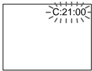 SONY CCD-TRV15E - Self-diagnosis display - 1