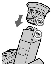 SONY CCD-TRV25 - To reattach the eyecup - 1
