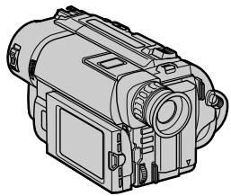 SONY CCD-TRV25 - When monitoring on the LCD screen - 2