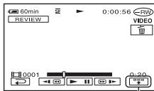 60min REVIEW 0:00:56 R/W VIDEO 0001 0:20