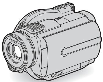SONY DCR-DVD905E - DCR-DVD505E/DVD905E - 1