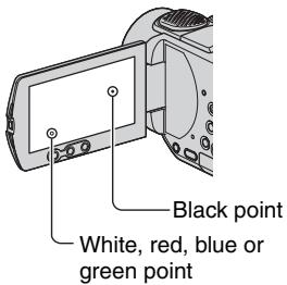 Black point White, red, blue or green point