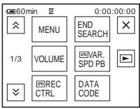 SONY DCR-HC30E - Touch P-MENU. - 1