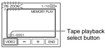 SONY DCR-HC30E - Magnifying pictures - Tape playback zoom/Memory playback zoom - 2