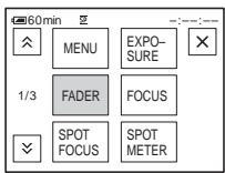 SONY DCR-HC30E - Touch P-MENU. - 1
