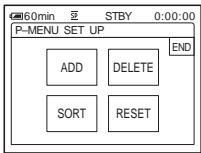 SONY DCR-HC30E - Touch [P-MENU SET UP]. - 1