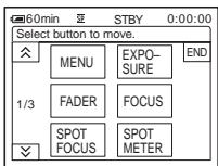 SONY DCR-HC30E - Touch [SORT]. - 1