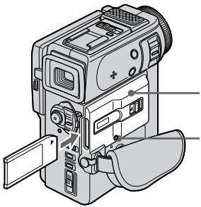 SONY DCR-PC2E - YcTaHOBka "Memory Stick" - 1