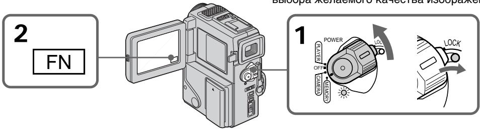 SONY DCR-PC2E - Bb6oppekima kaeeCTBa n3o6paXeHn - 1