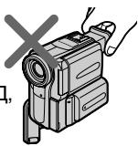 SONY DCR-PC9E - ПРИМЕЧАНИЕ - 1
