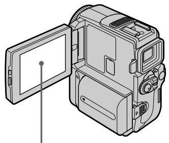 SONY DCR-PC9E - Пункт 3: Регулировка синхронности КВМ - 1