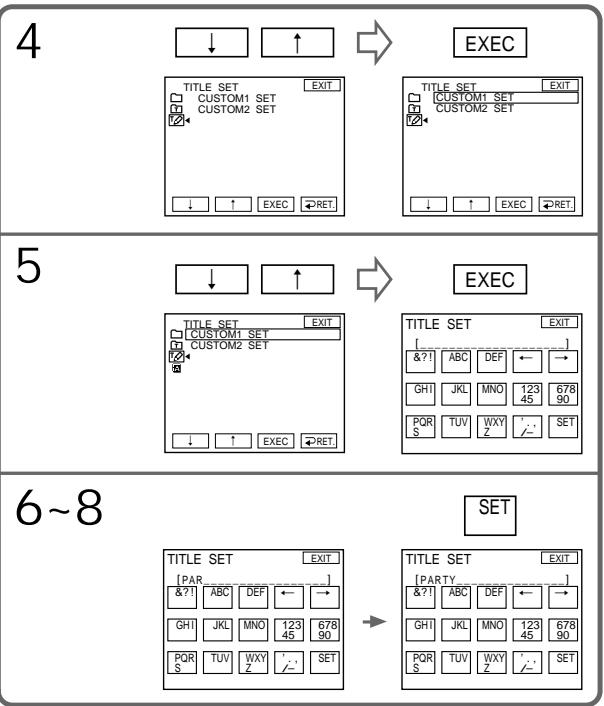 SONY DCR-PC9E - Создание Ваших собственных титров - 2