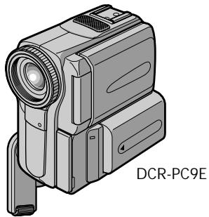 SONY DCR-PC9E - ИНСТРУКЦИЯ ПО ЭКСПЛУАТАЦИИ - 1